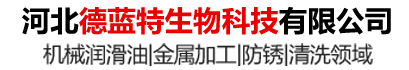 沈陽(yáng)東捷豹機(jī)電設(shè)備有限公司